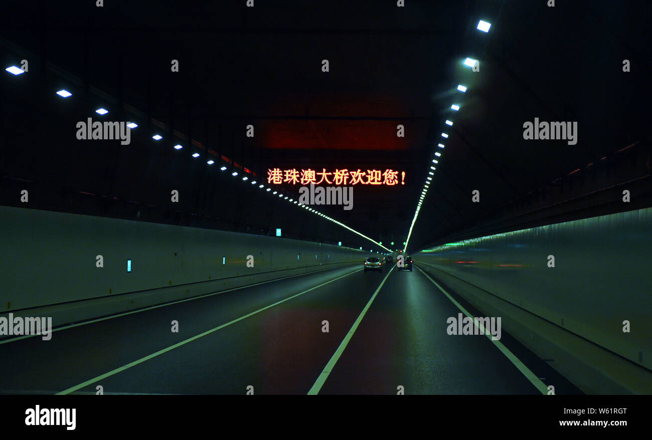 Interior view of an undersea tunnel of world's longest crosssea bridge
