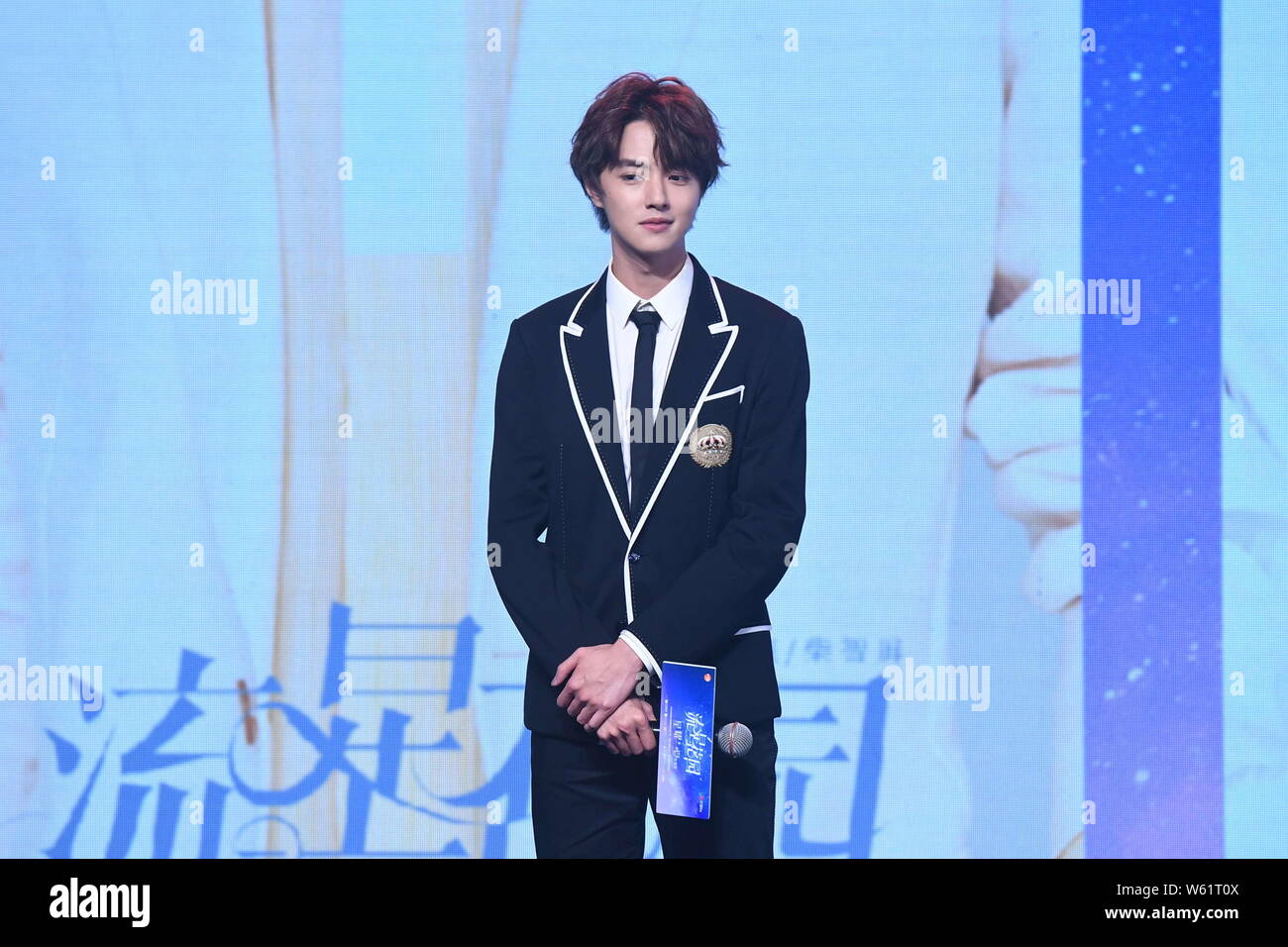 Chinese actor Dylan Wang Hedi, right, of the new lineup of Chinese boy  group F4 and actress Shen Yue attend a press conference for the broadcast  of th Stock Photo - Alamy