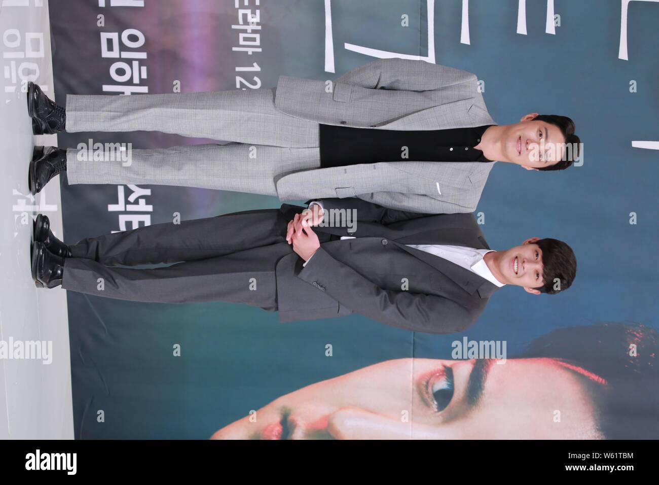 South Korean Singer And Actor Kim Hyun Joong Right And Actor In Gyo Jin Attend A Press Conference For The Upcoming Kbs World Drama When Time Stoppe Stock Photo Alamy