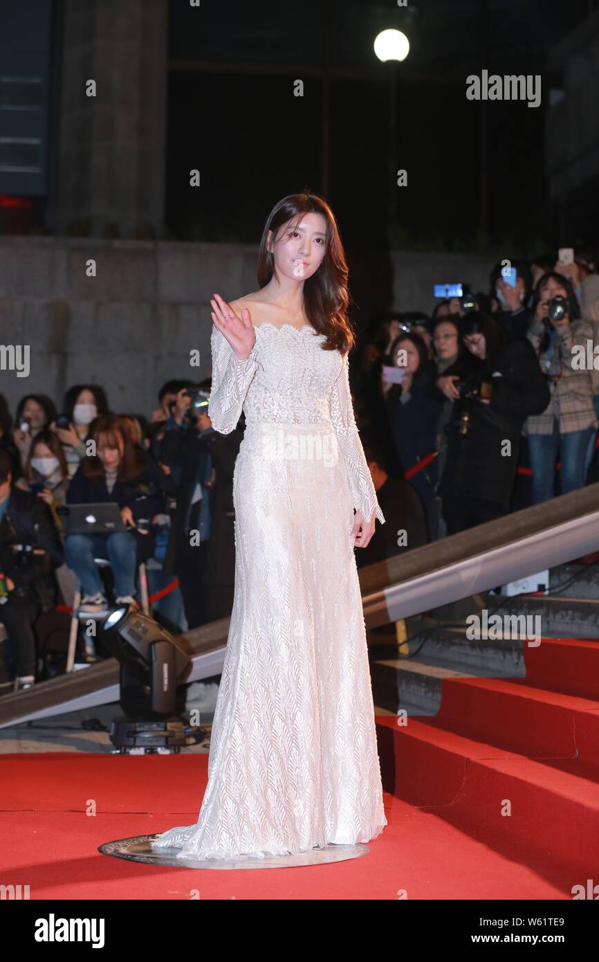 South Korean actress Choi Yoon-so arrives on the red carpet for the  presentation ceremony of the 55th Daejong Film Awards, also known as the  Grand Bel Stock Photo - Alamy
