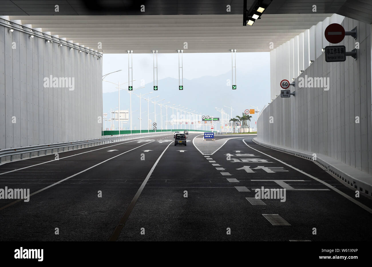 Interior view of an undersea tunnel of world's longest crosssea bridge