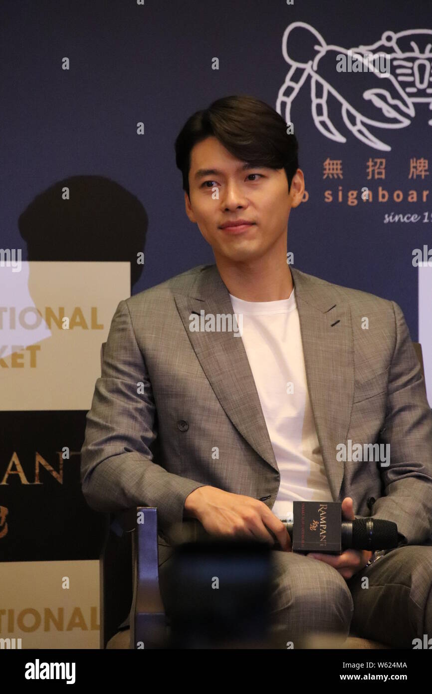 South Korean Actor Hyun Bin Attends A Press Conference For New Movie South Korean Actor Hyun Bin Attends A Press Conference For New Movie