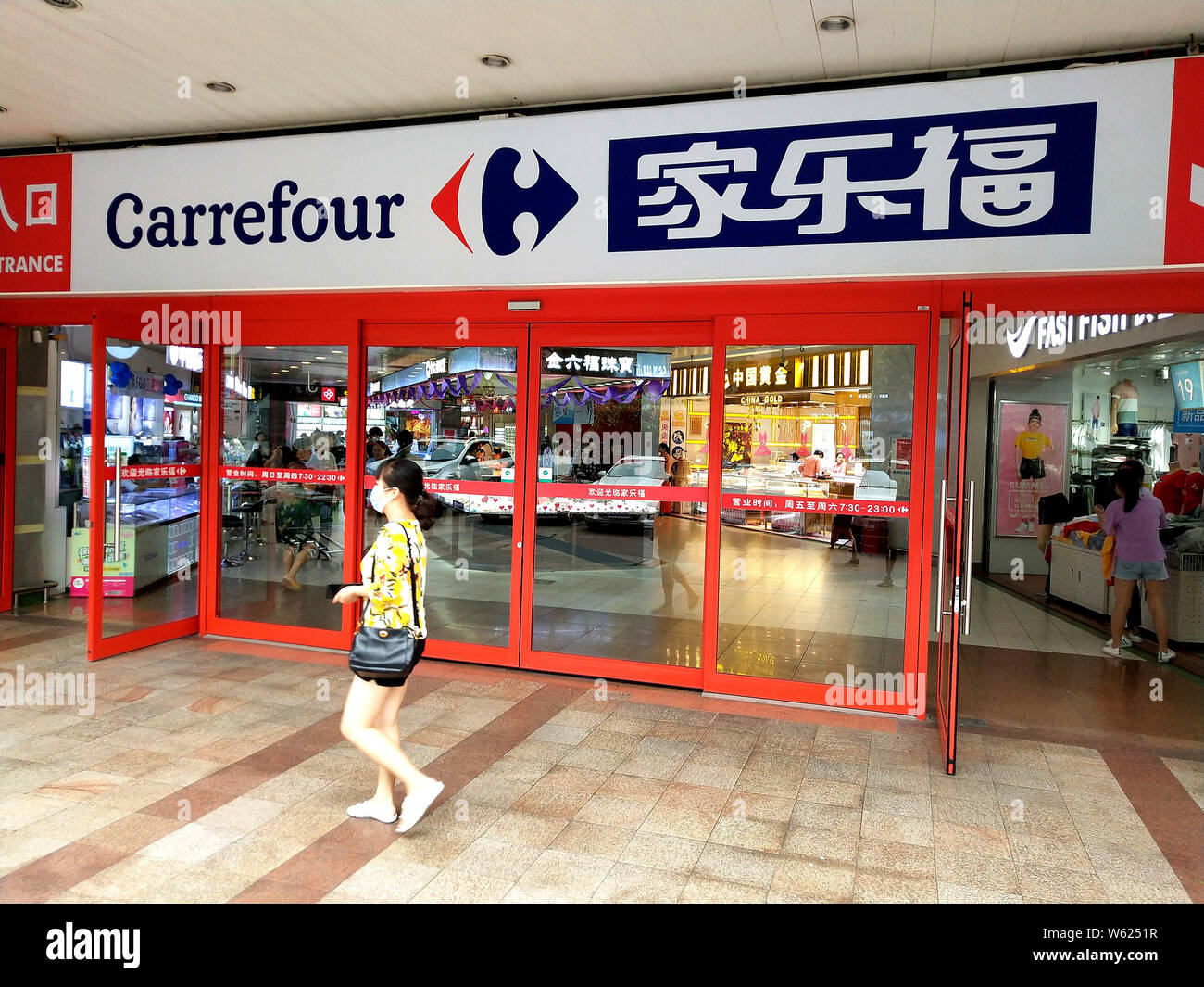 Carrefour supermarket in Shenzhen city 