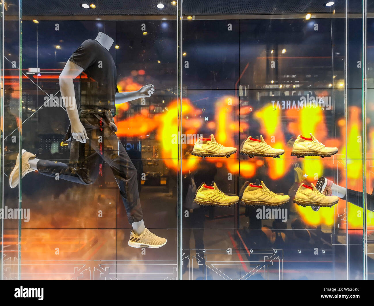 Interior view of the Adidas Asia Pacific first brand center on