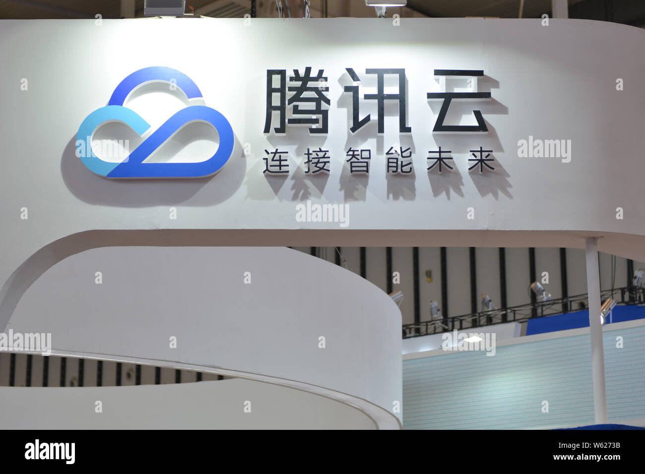 --FILE--View of the stand of Tencent Cloud during an exhibition in Nanjing city, east China's Jiangsu province, 11 October 2018.   Chinese tech giant Stock Photo