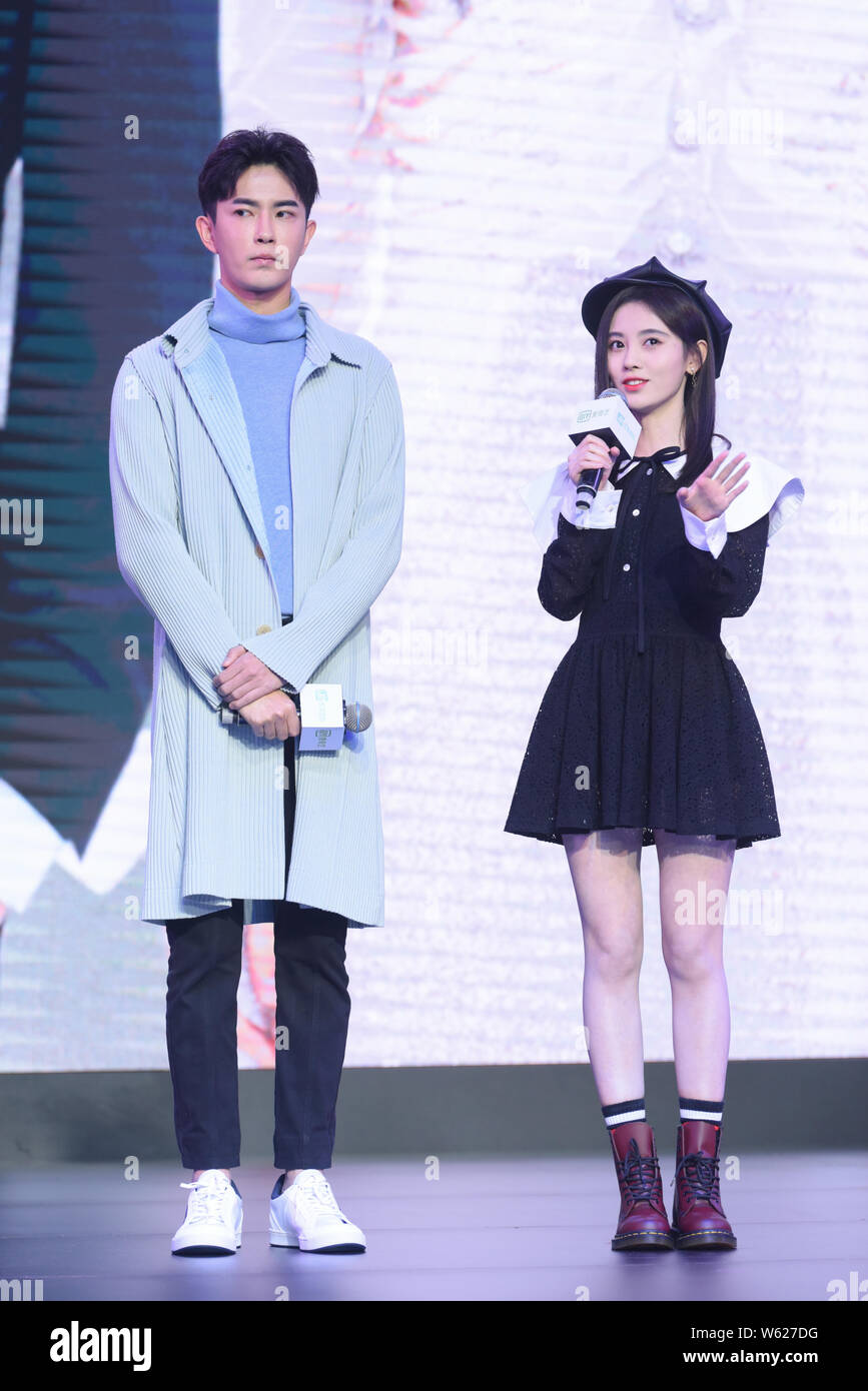 Chinese Actress Ju Jingyi Right Singer And Actor Alan Yu Menglong Attend A Promotional Event By Chinese Online Video Platform Iqiyi In Shanghai Chi Stock Photo Alamy