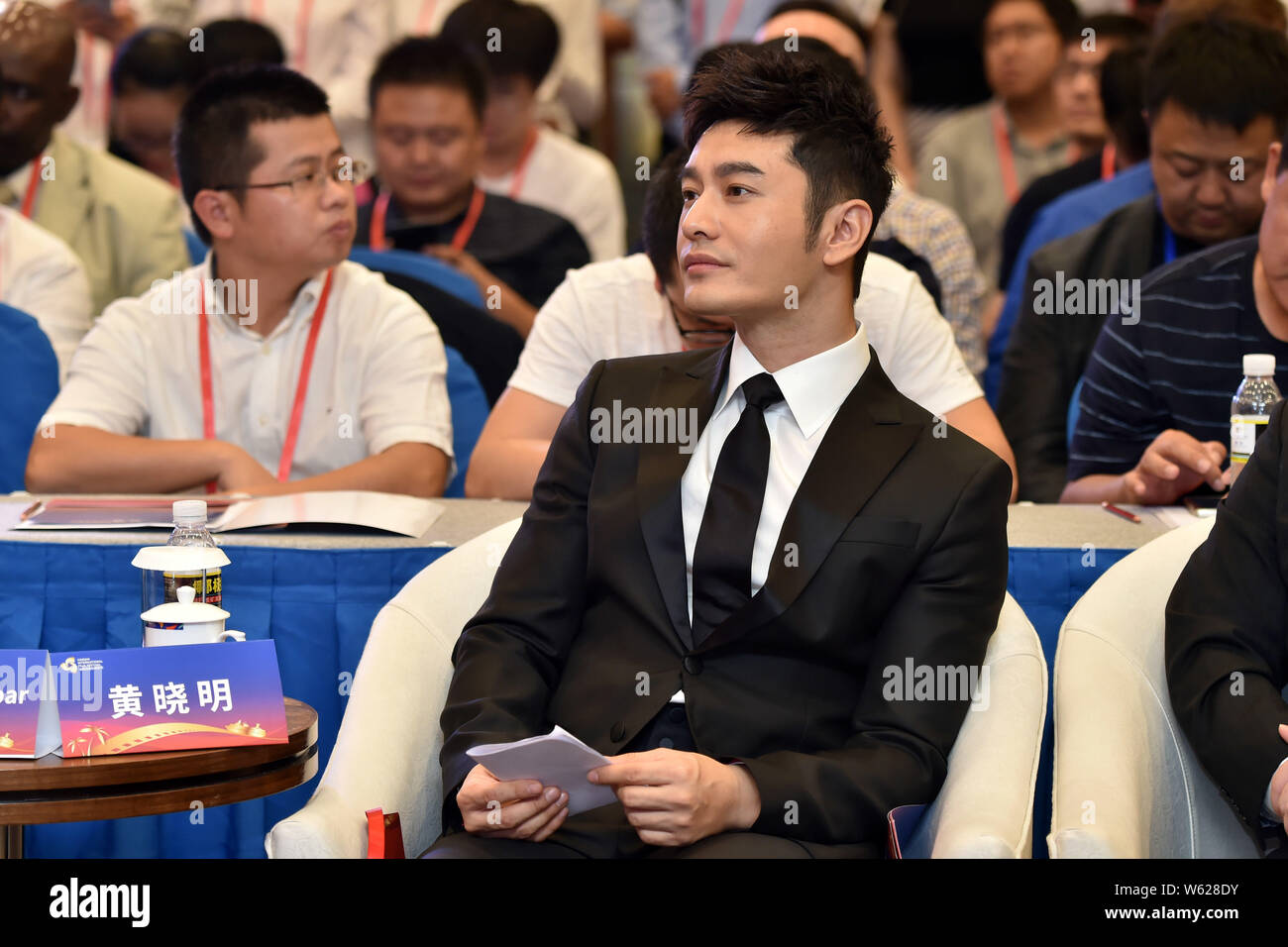 Chinese singer and actor Huang Xiaoming attends the press conference