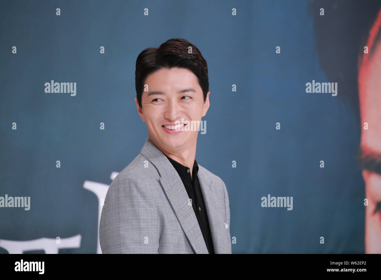 South Korean Actor In Gyo Jin Attends A Press Conference For The Upcoming Kbs World Drama When Time Stopped In Seoul South Korea 23 October 18 Stock Photo Alamy