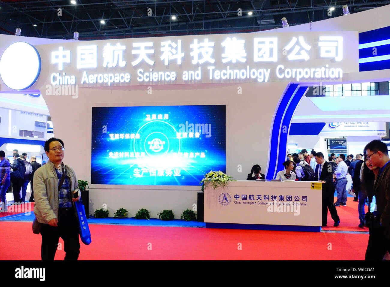 FILEPeople visit the stand of China Aerospace Science and