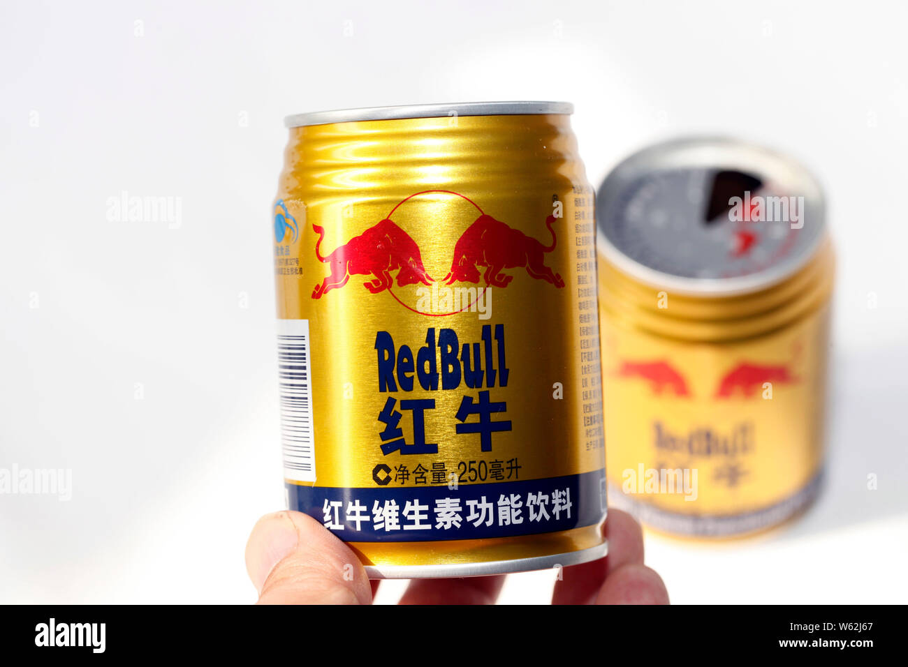 --FILE--A local resident shows a can of Red Bull energy drink in Anyang city, central China's Henan province, 19 October 2017.   The dispute surroundi Stock Photo