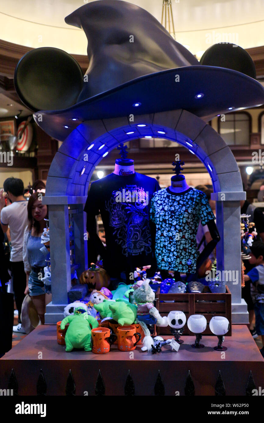 View of the Hong Kong Disneyland in preparation for the