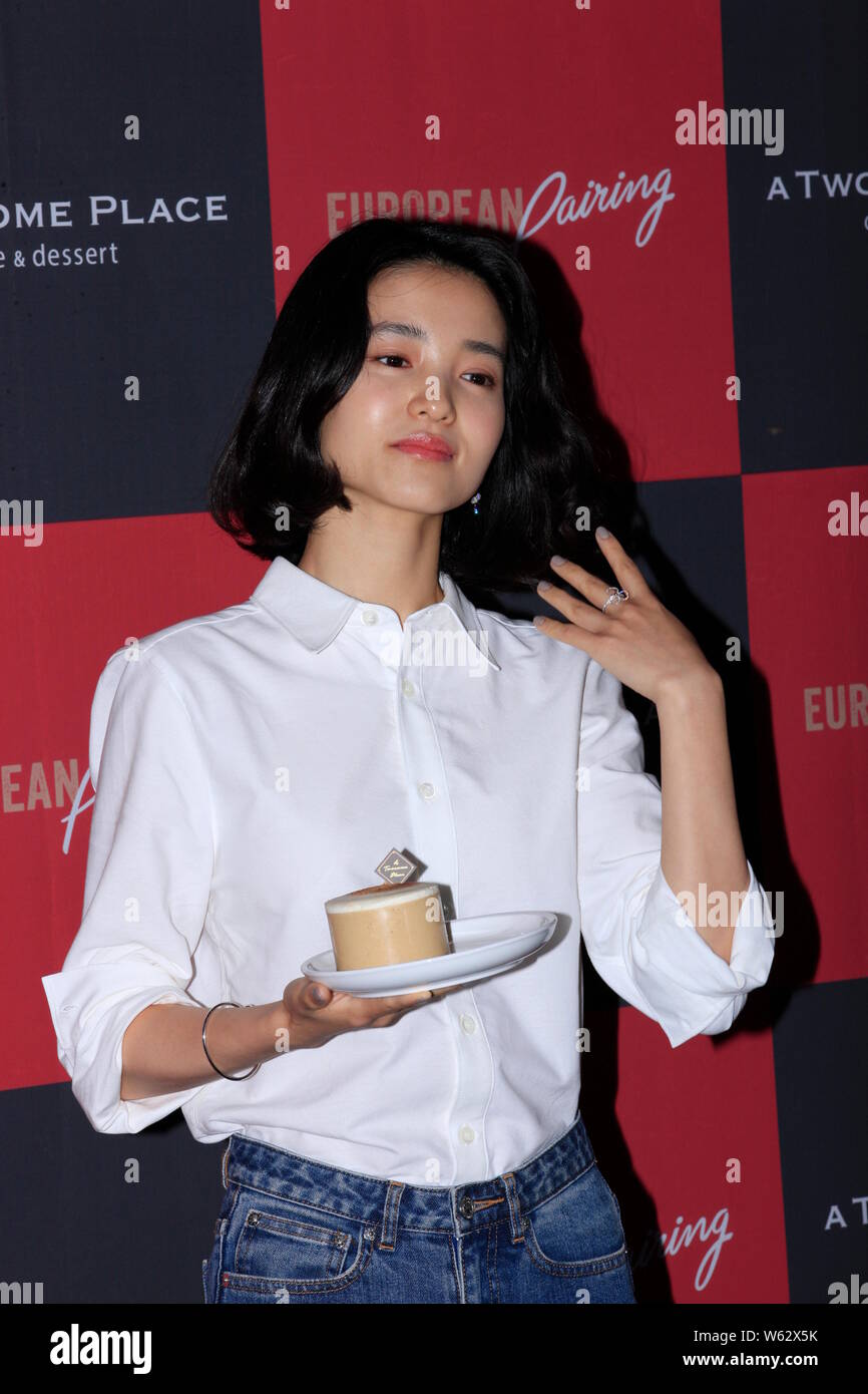 South Korean actress Kim Tae-ri attends a promotional event for 'A TWOSOME PLACE' cafe in Seoul, South Korea, 21 October 2018. Stock Photo