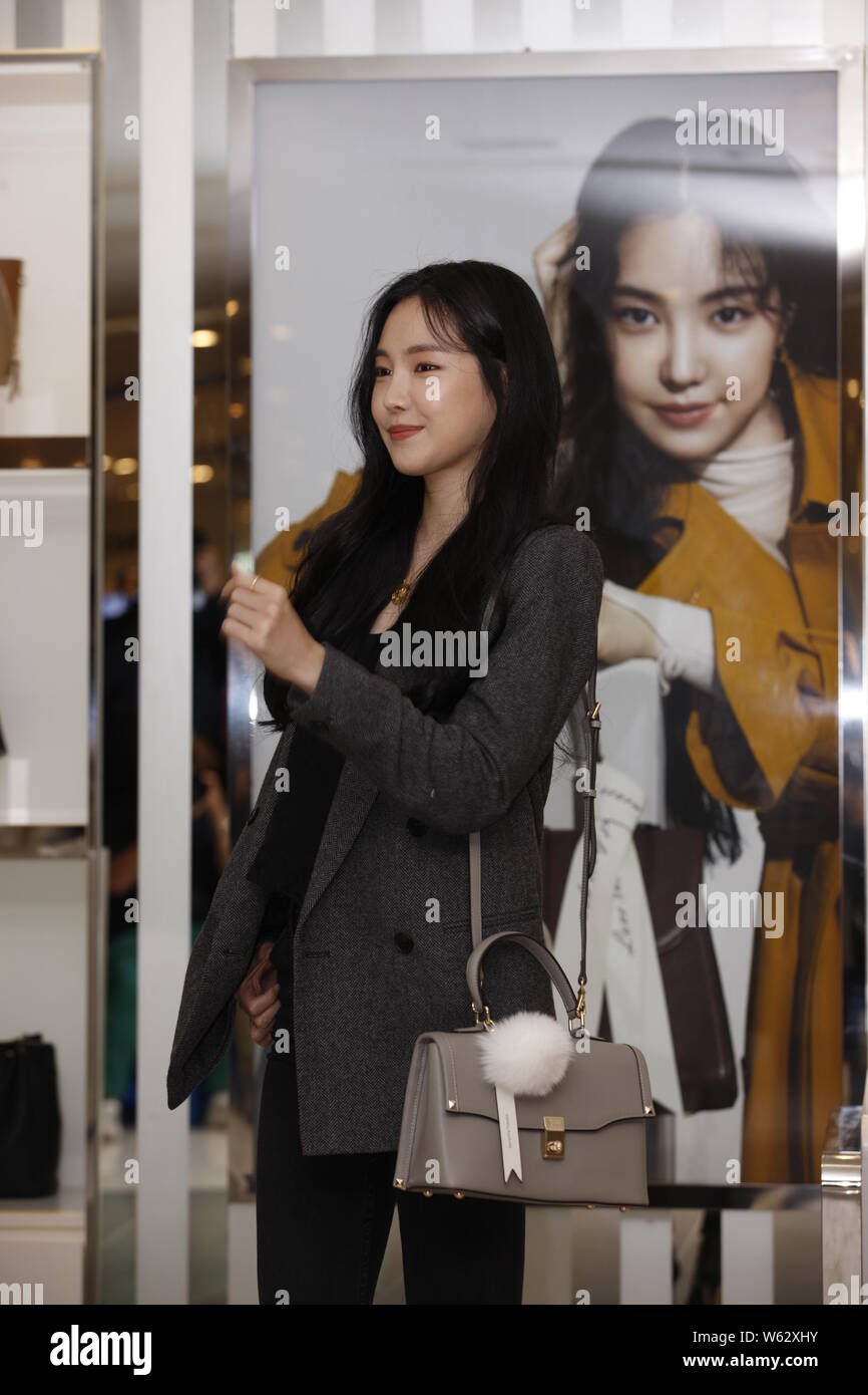 South Korean actress and singer Son Na-eun attends a promotional