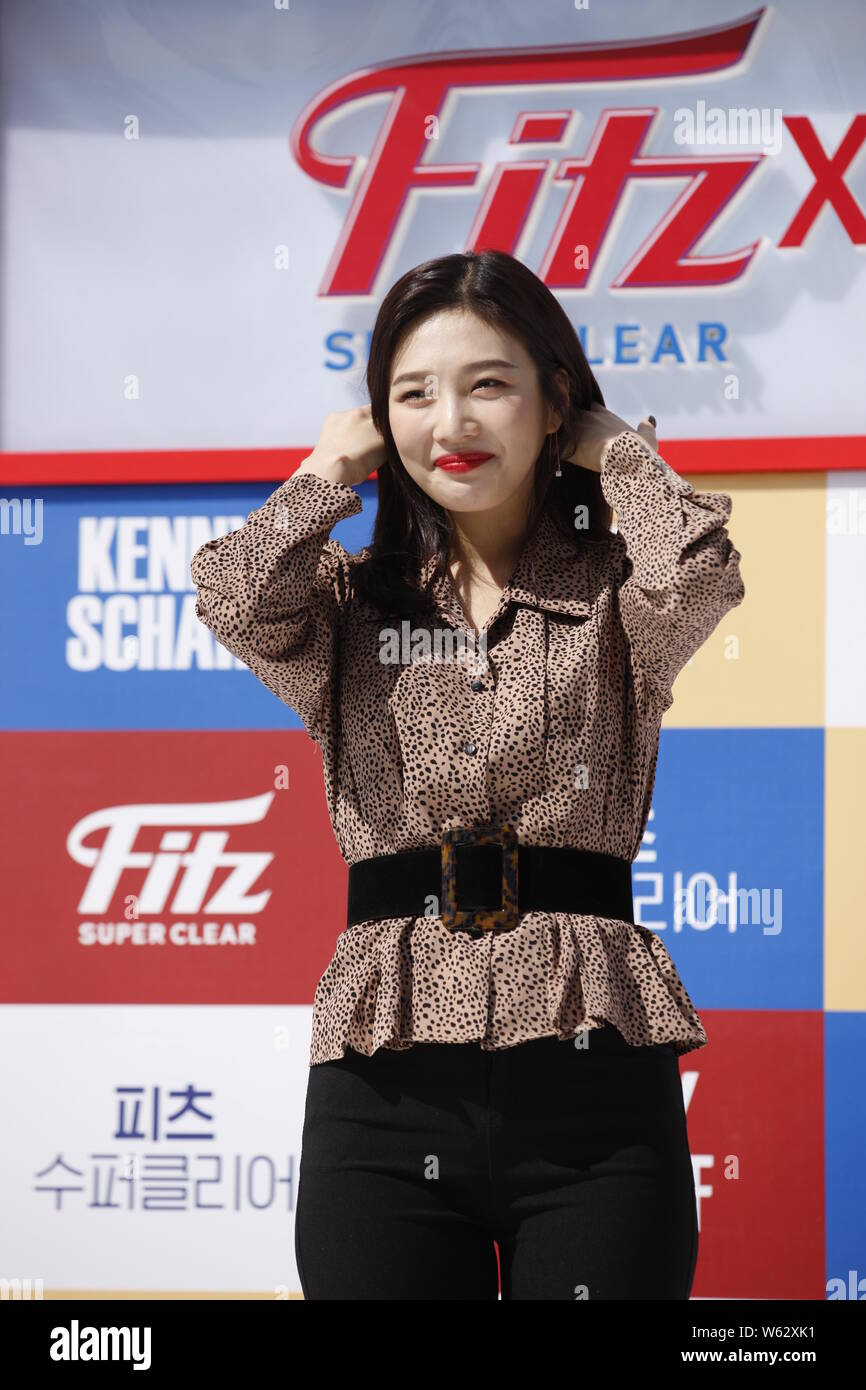 Park Soo-young (Joy) of South Korean girl group Red Velvet attends a  promotional event for Fitz Super Clear in Seoul, South Korea, 8 October  2018 Stock Photo - Alamy