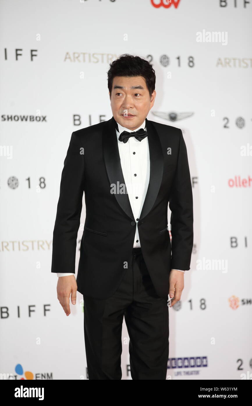South Korean actor Son Hyun-joo arrives on the red carpet for the 23rd  Busan International Film Festival in Busan, South Korea, 4 October 2018  Stock Photo - Alamy