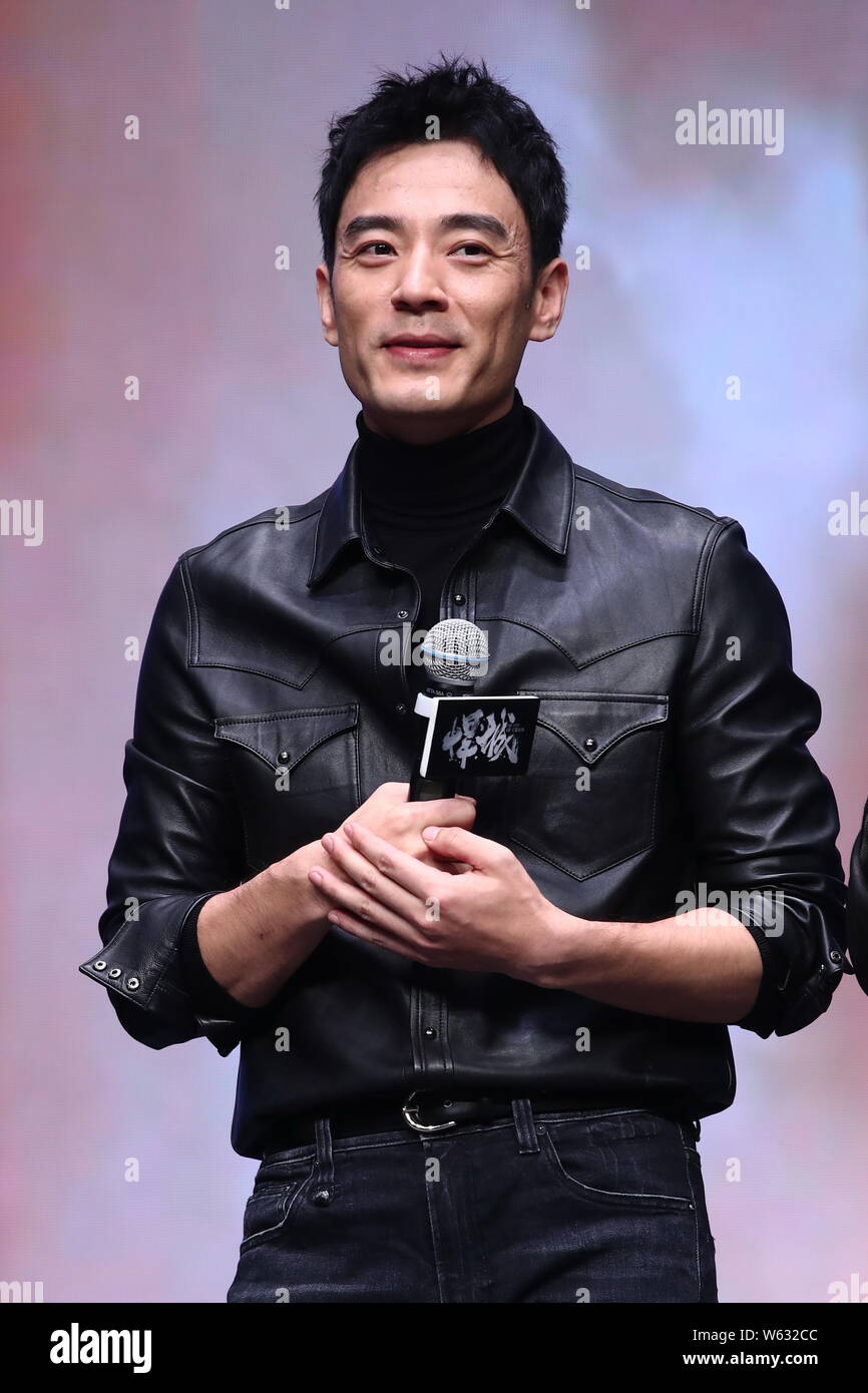 Chinese actor Li Guangjie attends a press conference for new TV series ...