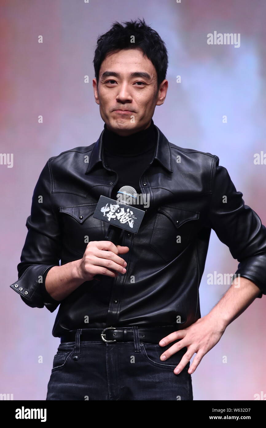 Chinese actor Li Guangjie attends a press conference for new TV series ...