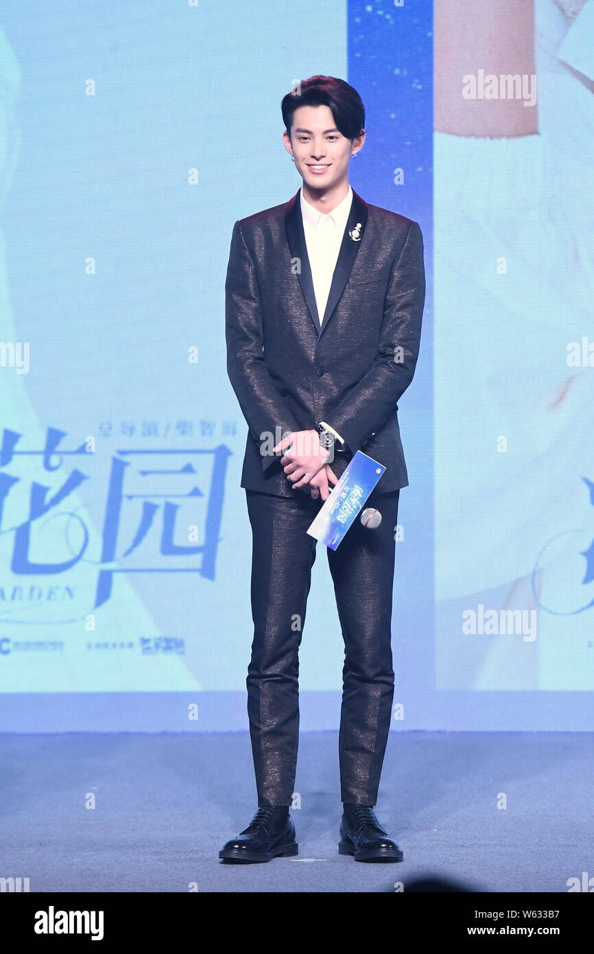 Chinese actor Dylan Wang Hedi of the new lineup of Chinese boy