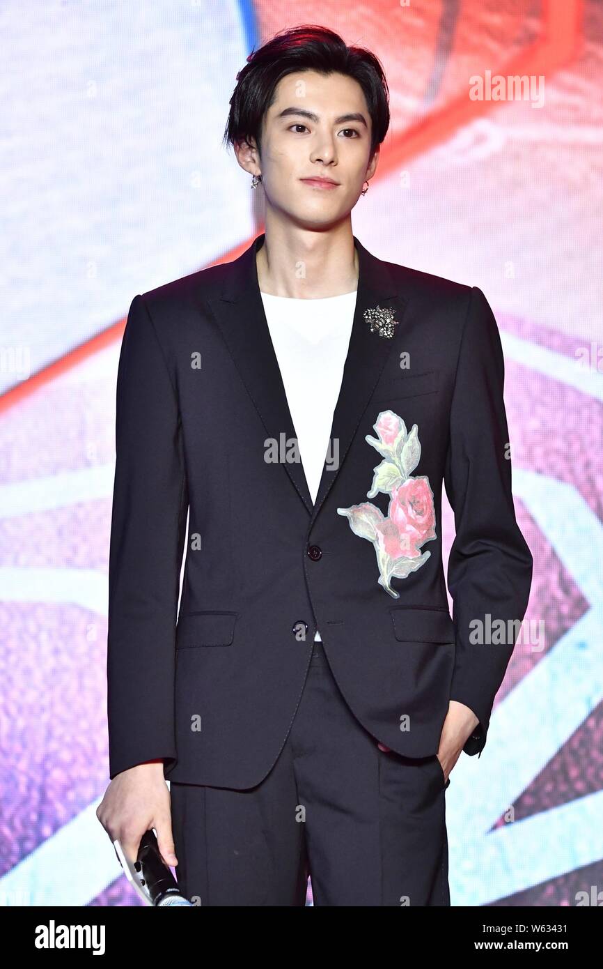 Dylan Wang Hedi 😍 in 2023