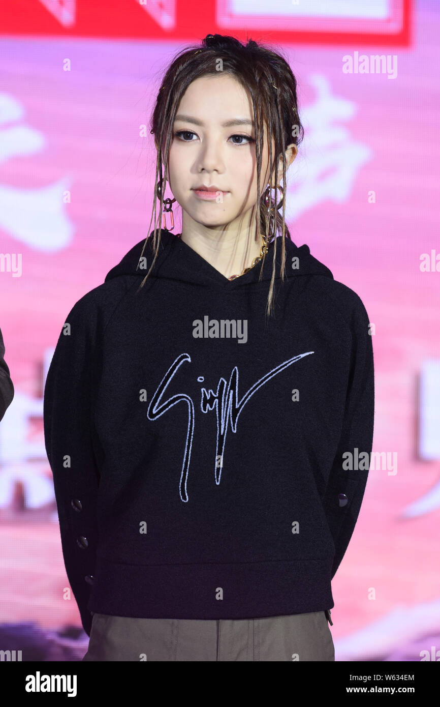 Hong Kong singer Gloria Tang Tsz-kei, better known by her stage name  G.E.M., attends a press conference to promote reality show "The Next top  Bang" in Stock Photo - Alamy