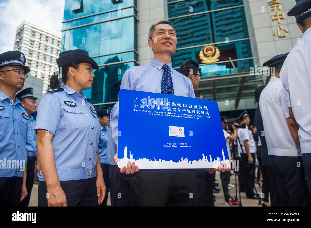 Foreign Permanent Resident Id Card China
