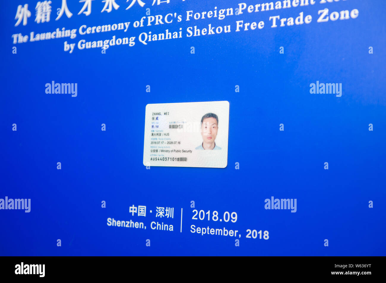 Aus Id Card