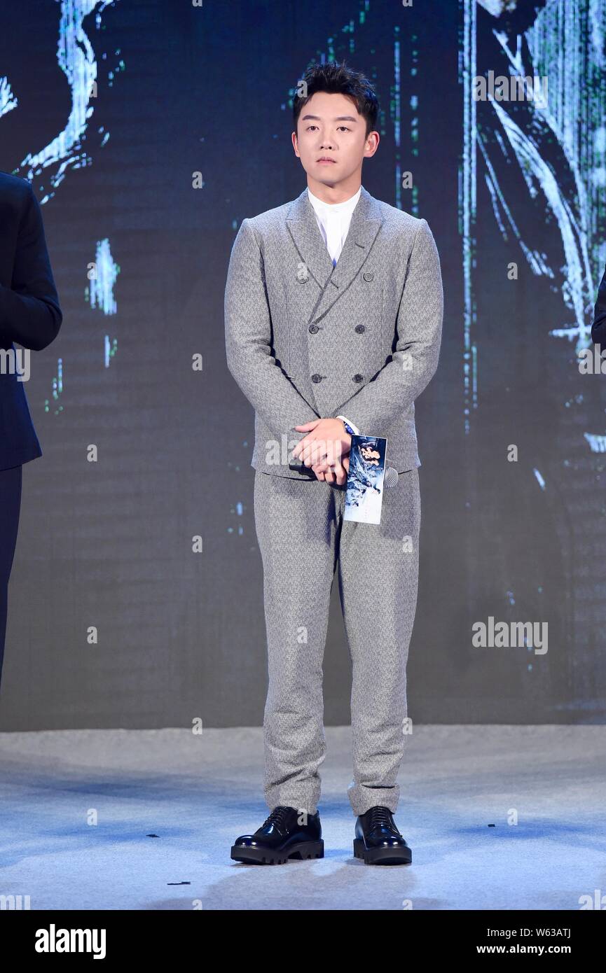 Chinese actor Zheng Kai attends a press conference to promote the movie ...