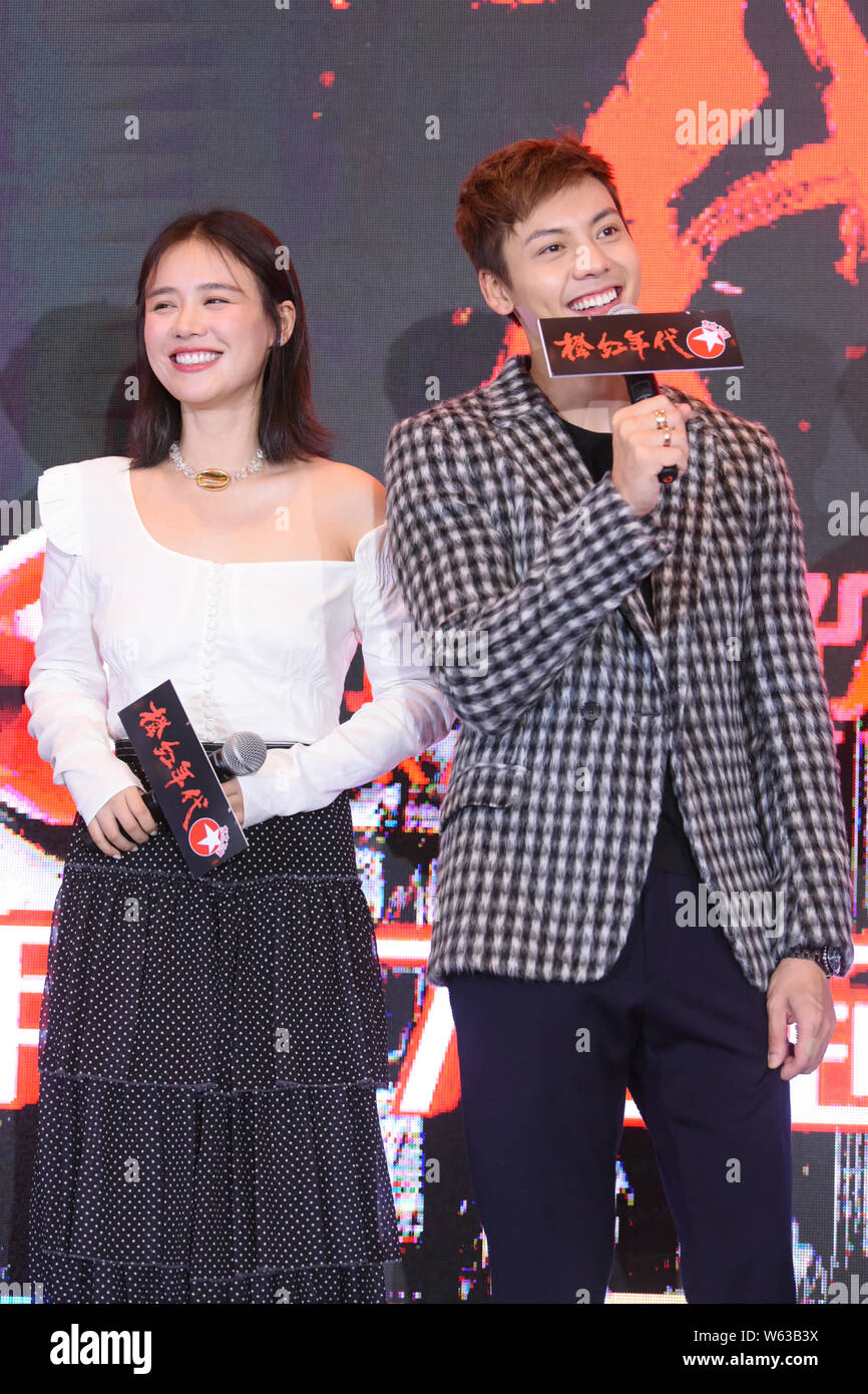 Ma Sichun High Resolution Stock Photography And Images Alamy Ma Sichun High Resolution Stock Photography And Images Alamy