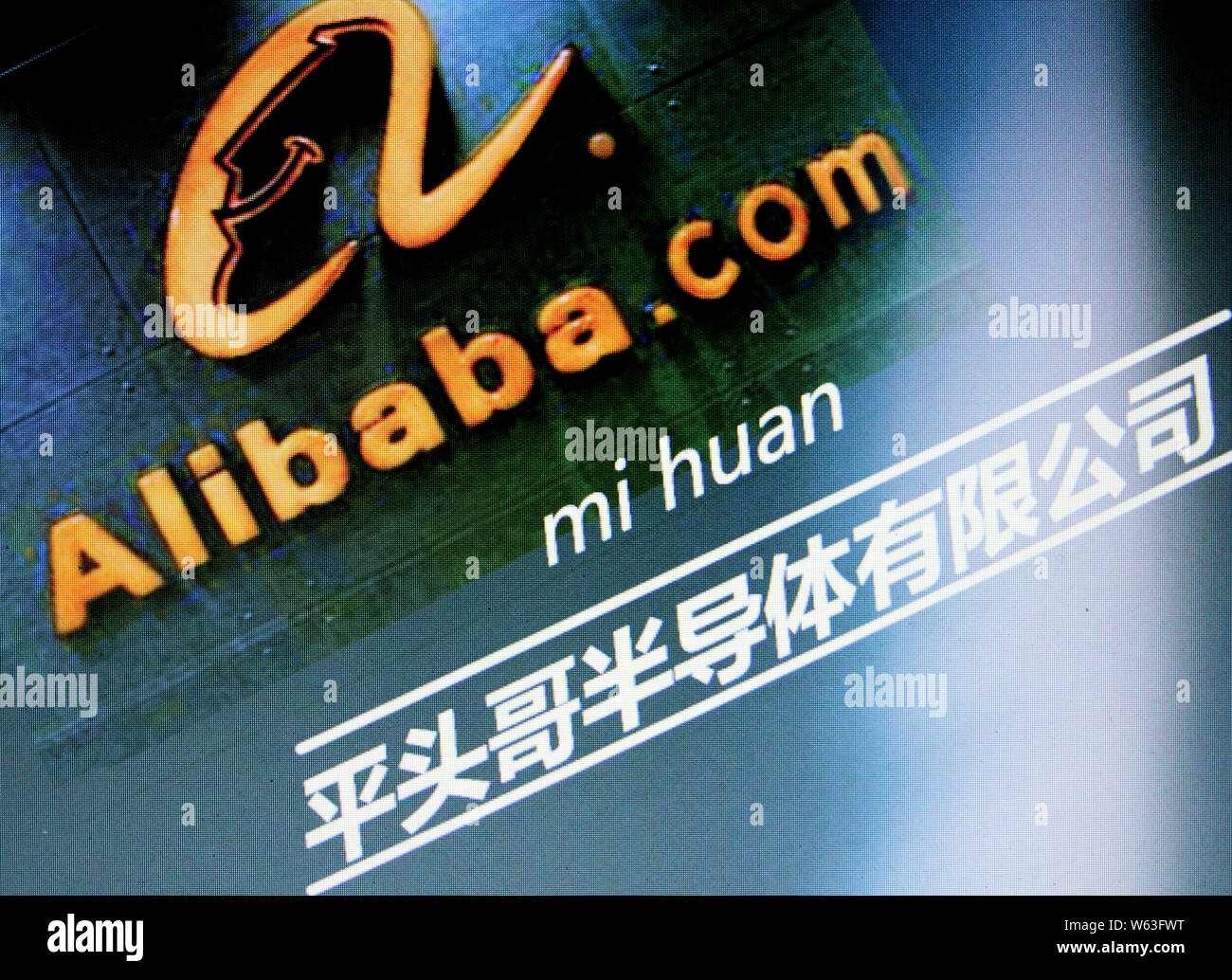 China computer chips hi-res stock photography and images - Alamy