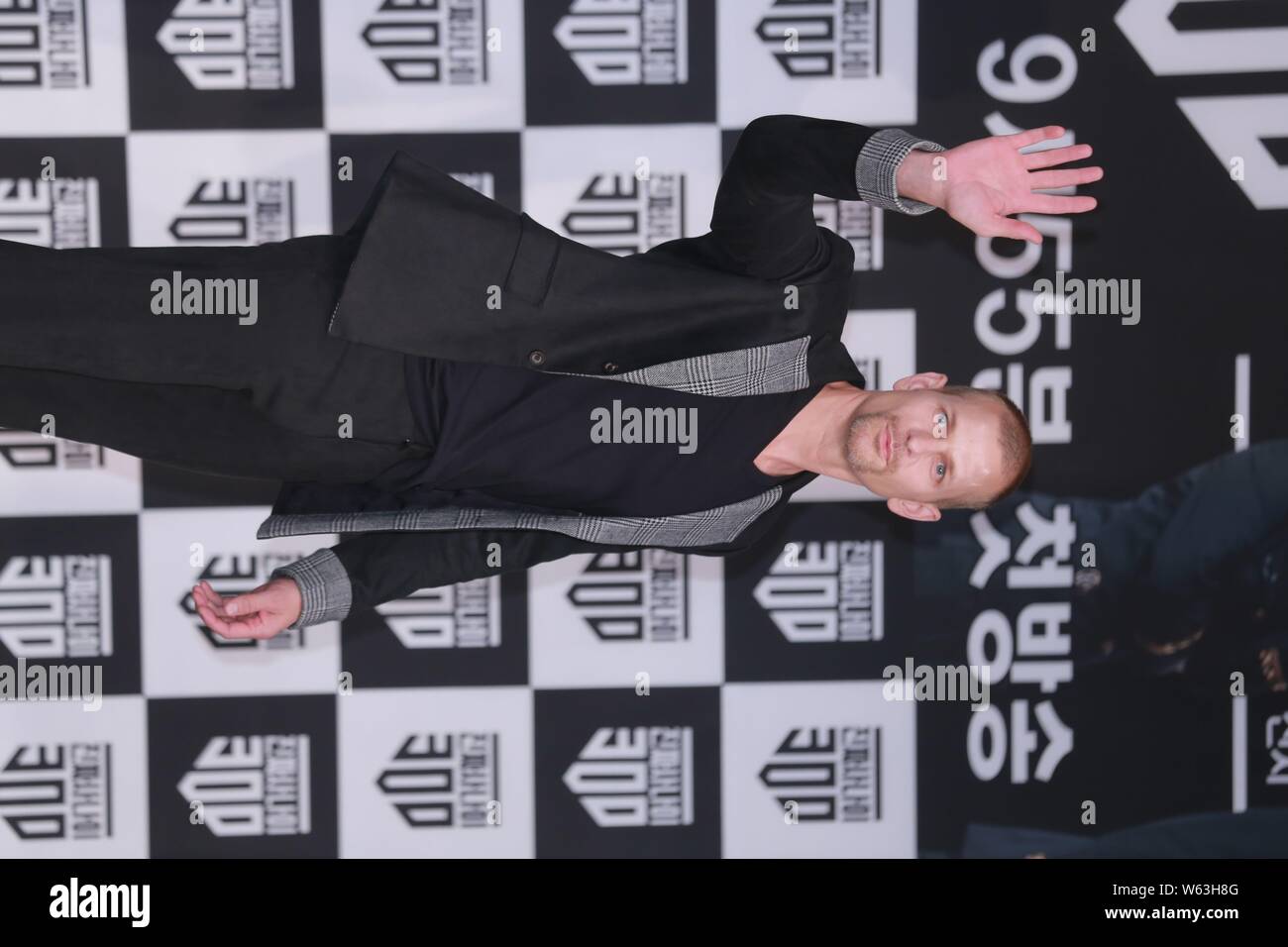 Matthew Douma, father of CanadianKorean singer Jeon Somi, attends a