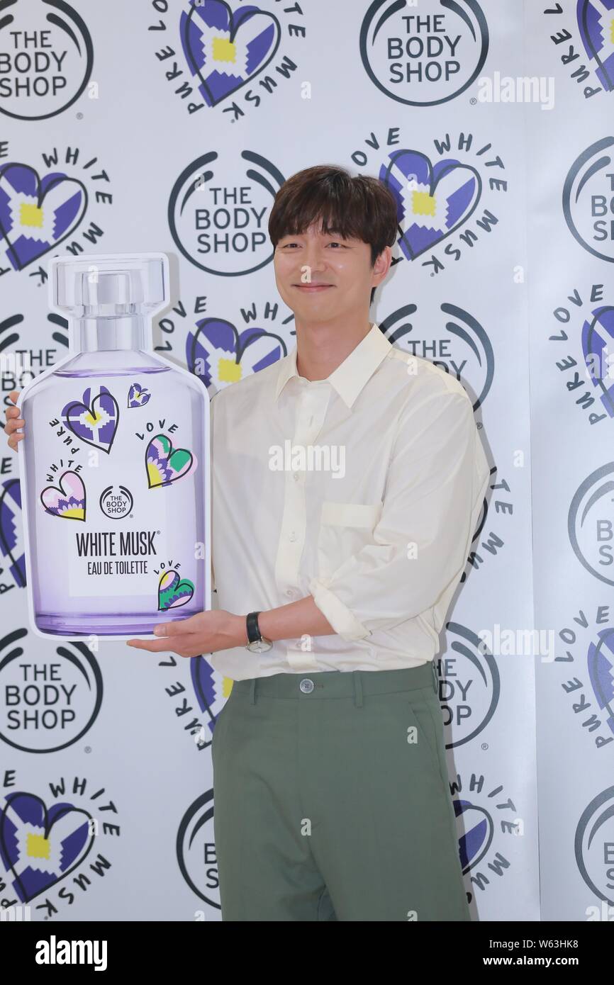 South Korean actor Gong Jicheol, better known by his stage name Gong Yoo, attends a promotional