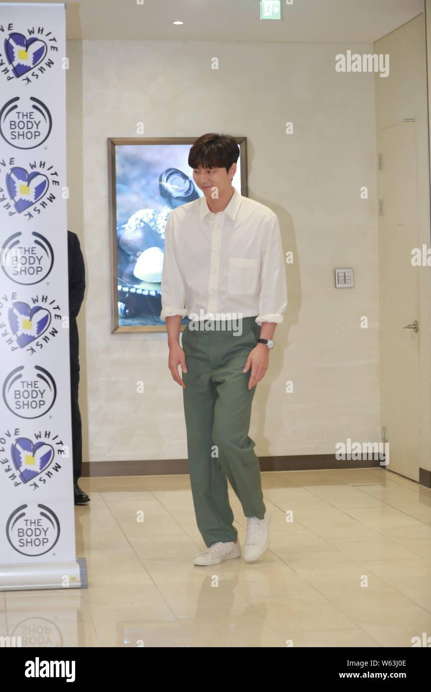 Gong ji cheol hires stock photography and images Alamy