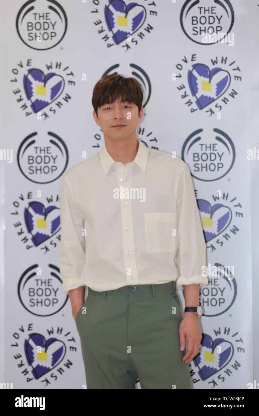 South Korean actor Gong Ji-cheol, better known by his stage name Gong Yoo,  attends a promotional event for "The Body Shop" in Seoul, South Korea, 3 Se  Stock Photo - Alamy