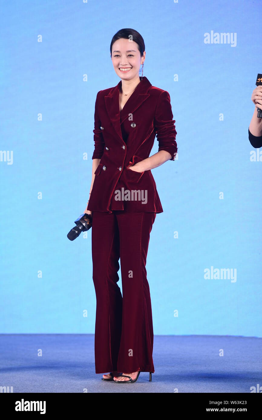 Chinese actress Ma Yili attends a press conference for the premiere of