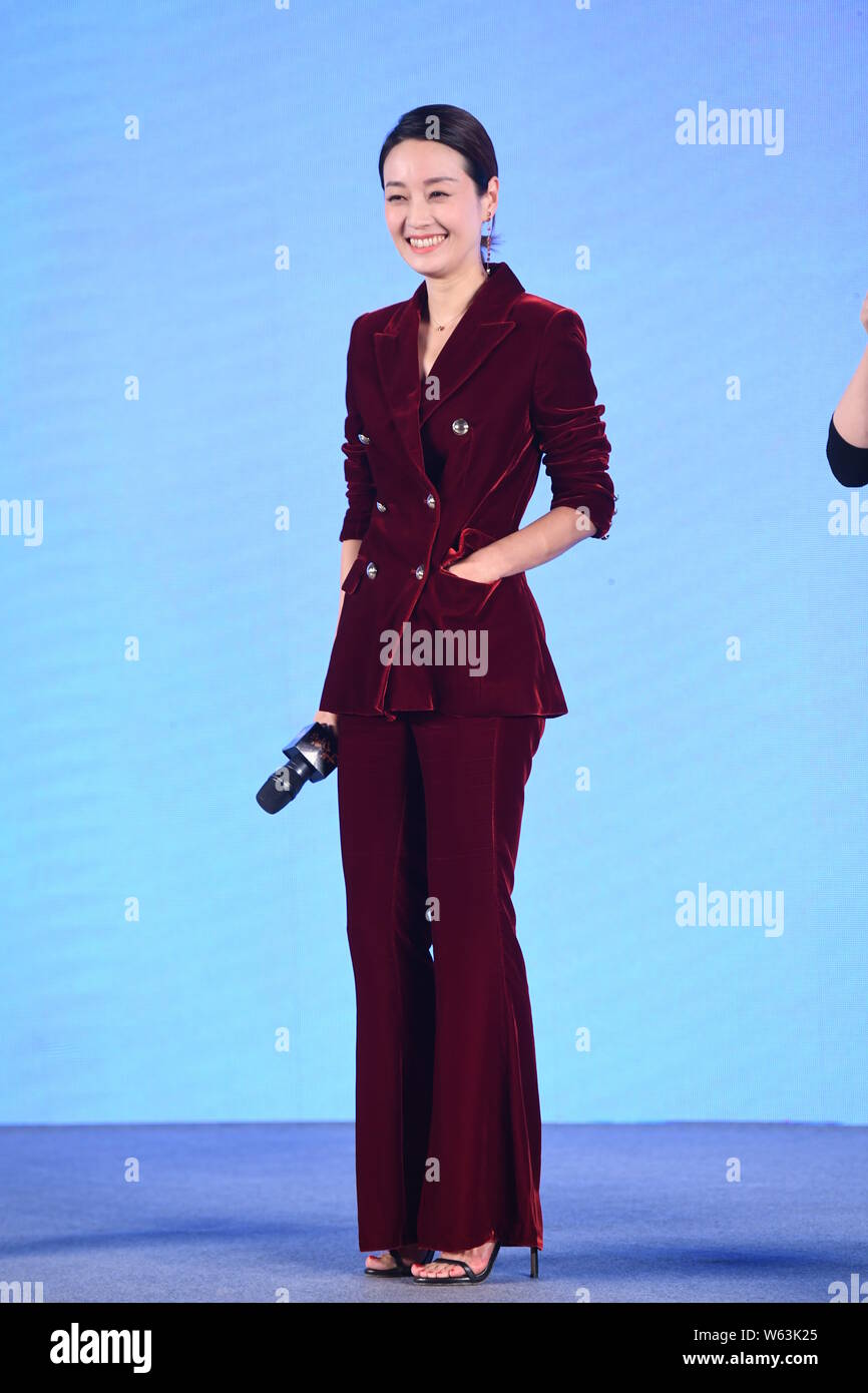 Chinese actress Ma Yili attends a press conference for the premiere of