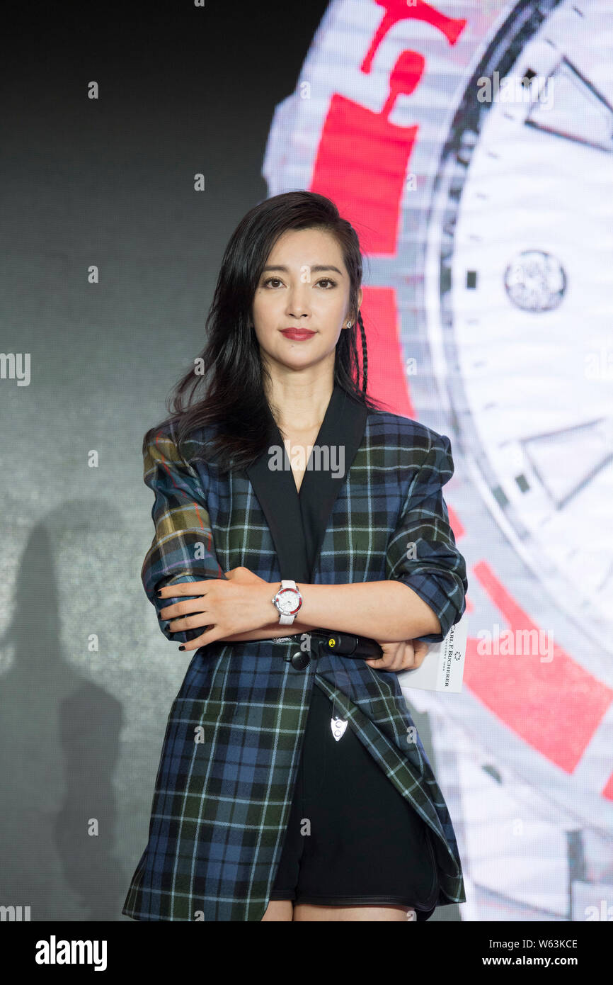 Chinese actress Li Bingbing attends an unveiling ceremony for Carl F