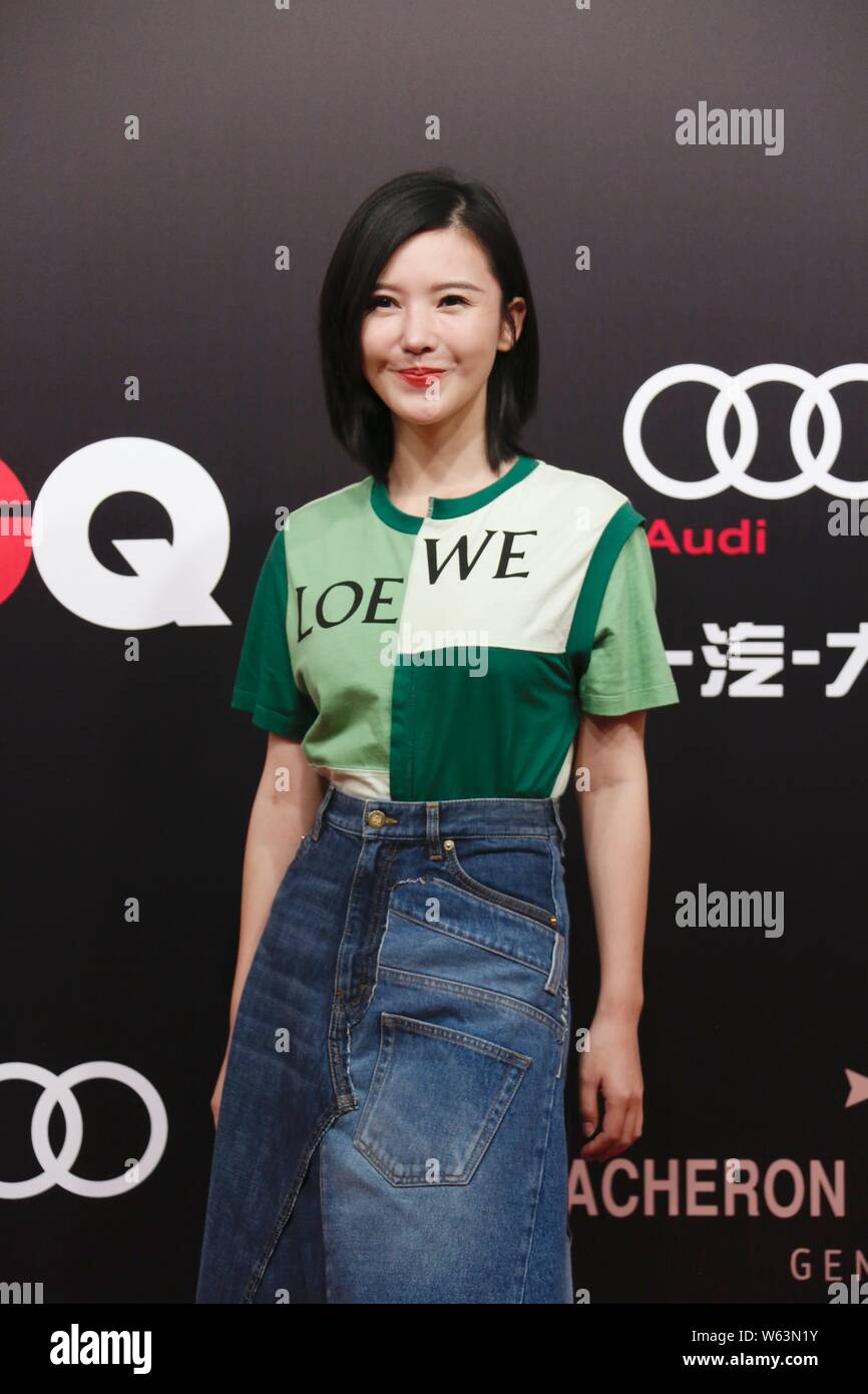 Chinese actress Yang Zishan arrives on the red carpet for the 2018 GQ ...