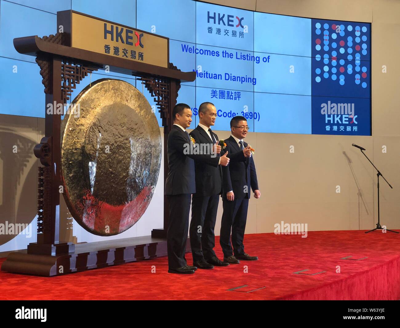 Meitua hi-res stock photography and images - Alamy