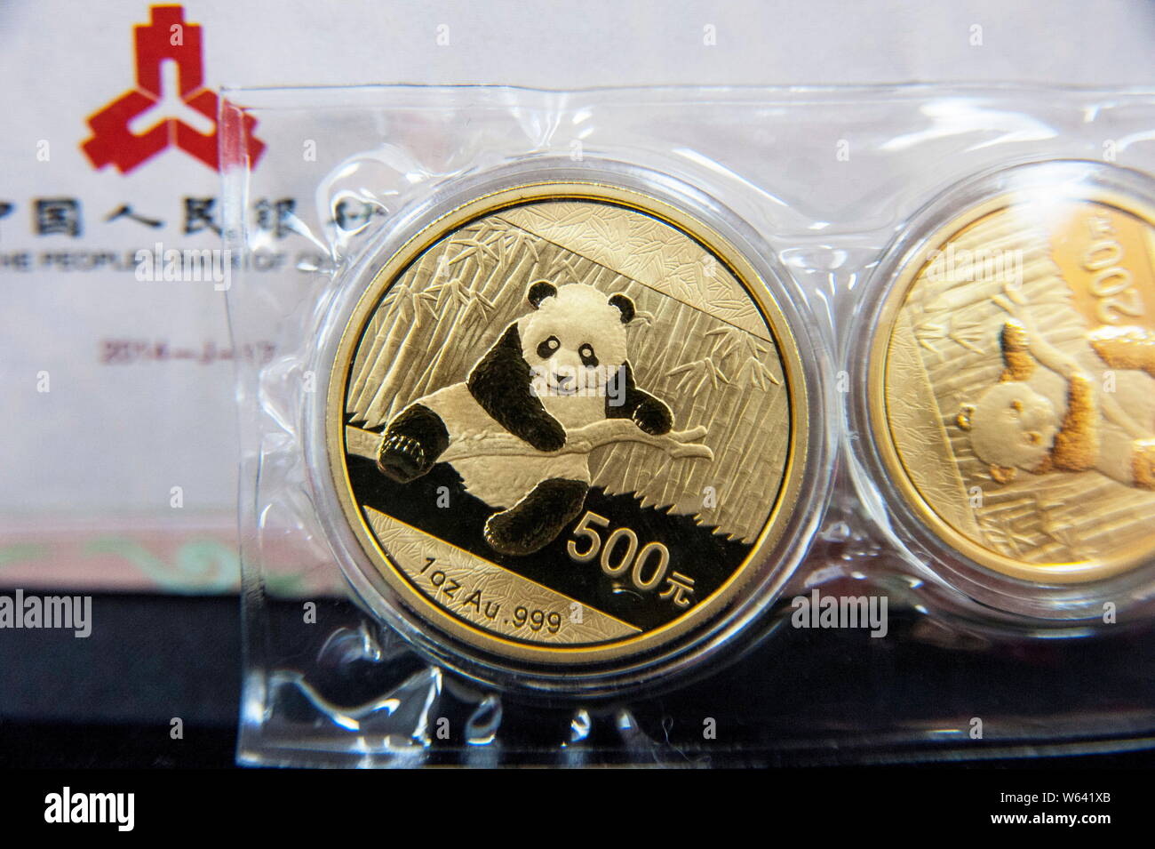 FILEGold panda coins, a series of gold bullion coins, are for sale