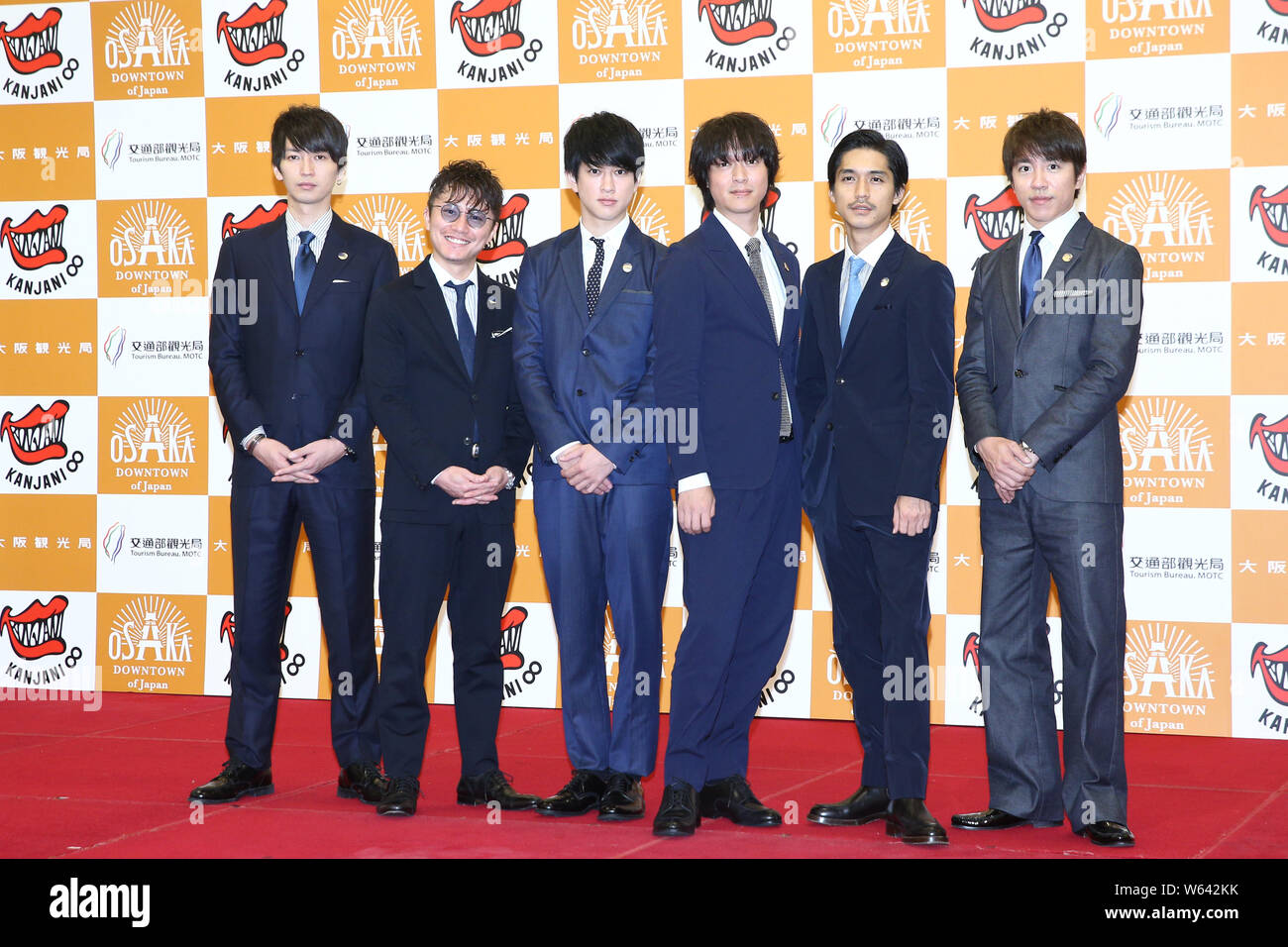 From Left Tadayoshi Okura Shota Yasuda You Yokoyama Ryuhei Maruyama Ryo Nishikido And Shingo Murakami Of Japanese Boy Band Kanjani Eight Attend Stock Photo Alamy