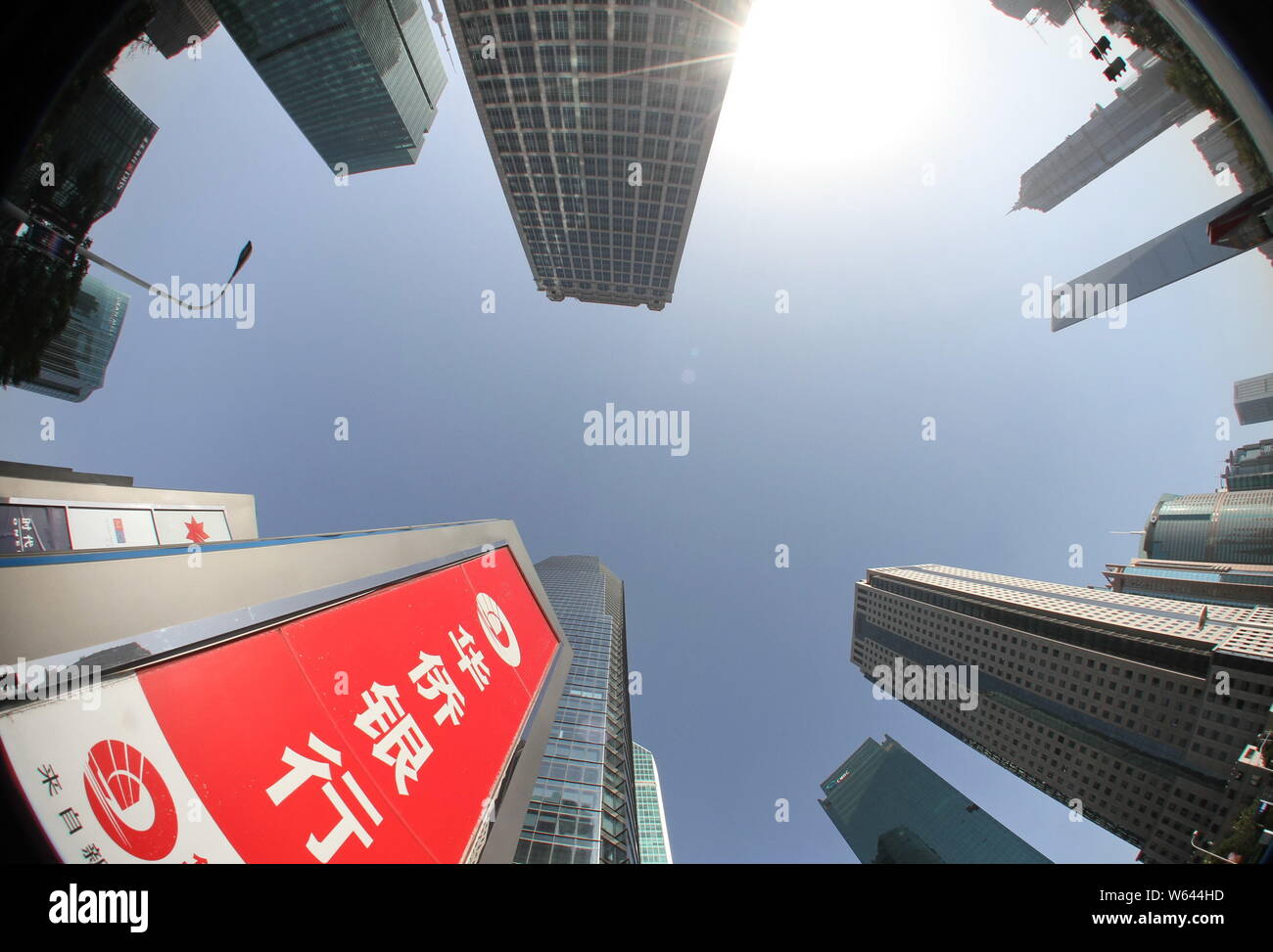 Wing hang bank hi-res stock photography and images - Alamy