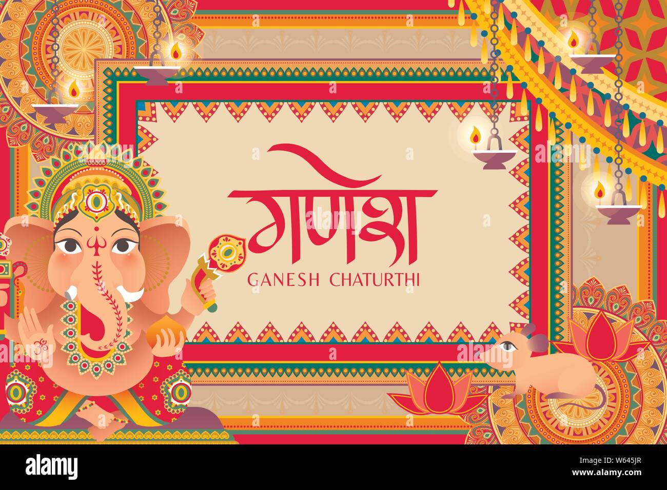 Ganesh Chaturthi festival with lovely Hindu god Ganesha and geometric  background, Ganesha written in Hindi words Stock Vector Image & Art - Alamy