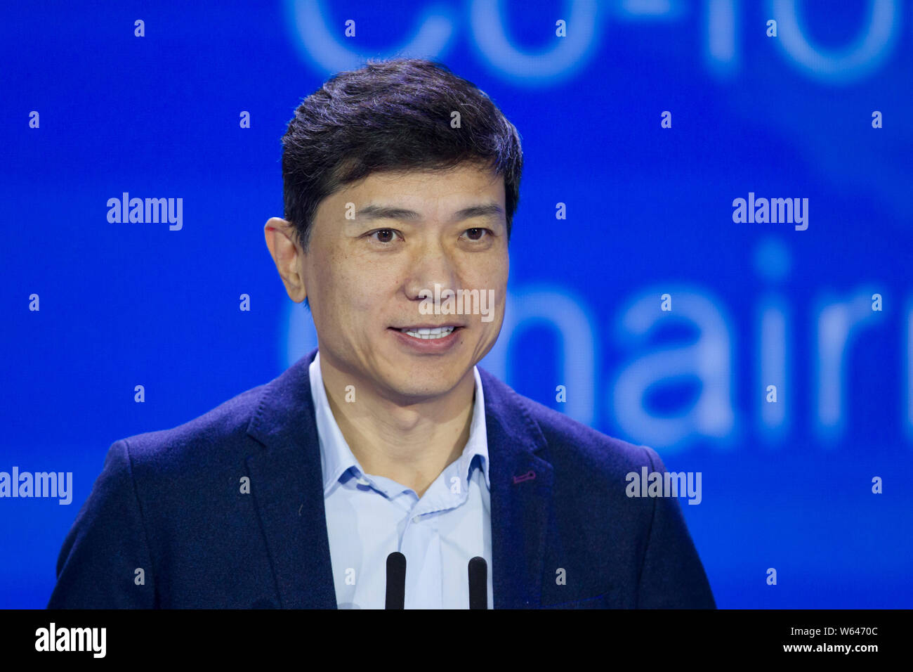 Robin Li Yanhong, Chairman and CEO of Baidu Inc., delivers a speech ...