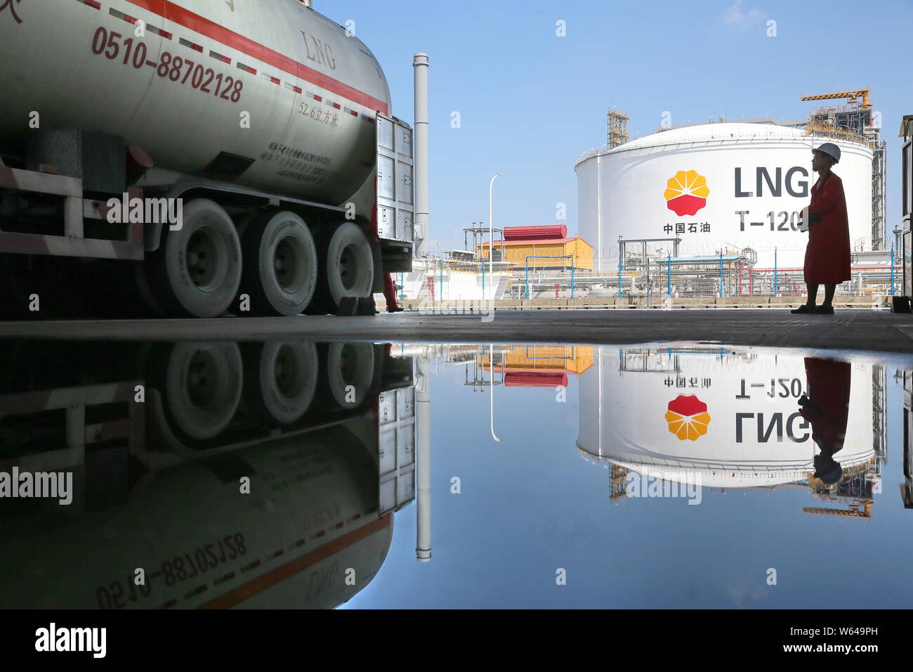 A tanker is to be loaded with liquefied natural gas (LNG) at the Rudong LNG terminal of CNPC (China National Petroleum Corporation), parent company of Stock Photo