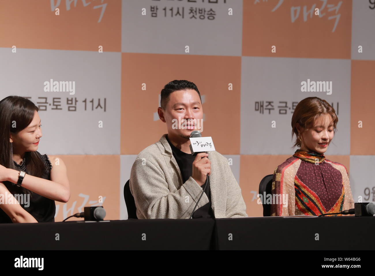 (From left) South Korean actress and model Esom, actor Yang Dong-geun or YDG, and actress Lee Yoon-ji, attend a press conference for new TV series 'Th Stock Photo