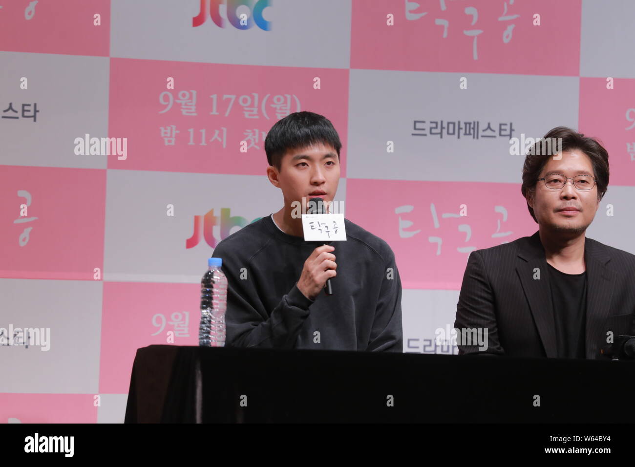 South Korean Actor Yoo Jae Myung Right And Ji Soo Attend A Press