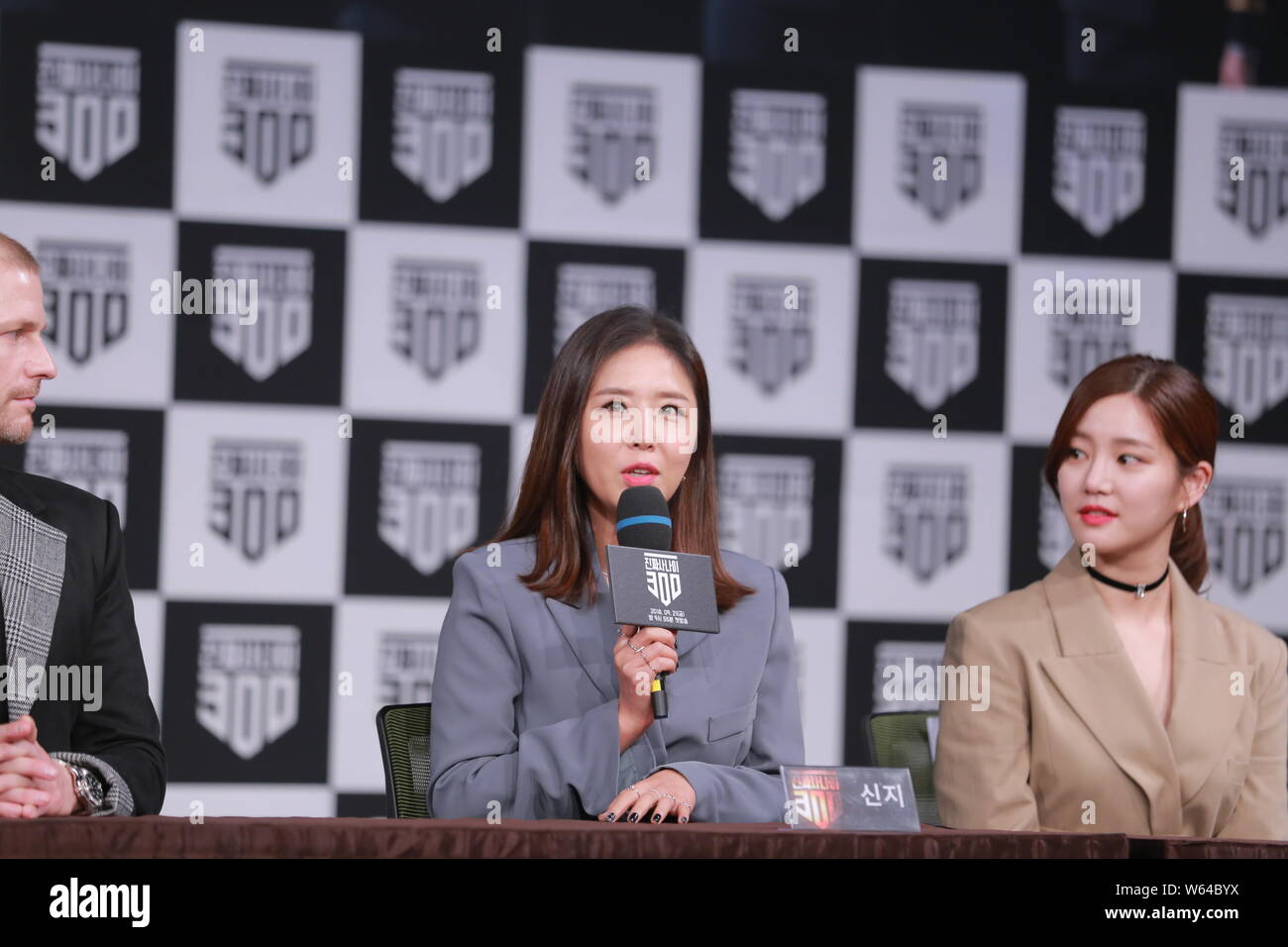 (From left) Matthew Douma, father of Canadian-Korean singer Jeon So-mi