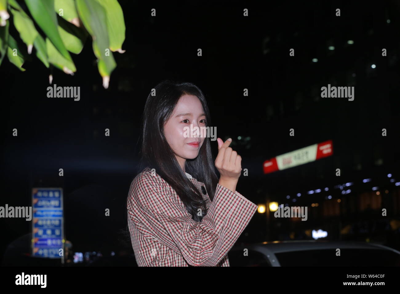 Shin Hye Sun High Resolution Stock Photography And Images Alamy Shin Hye Sun High Resolution Stock Photography And Images Alamy