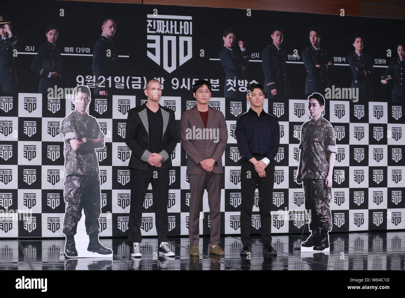 (From left) Matthew Douma, father of Canadian-Korean singer Jeon So-mi