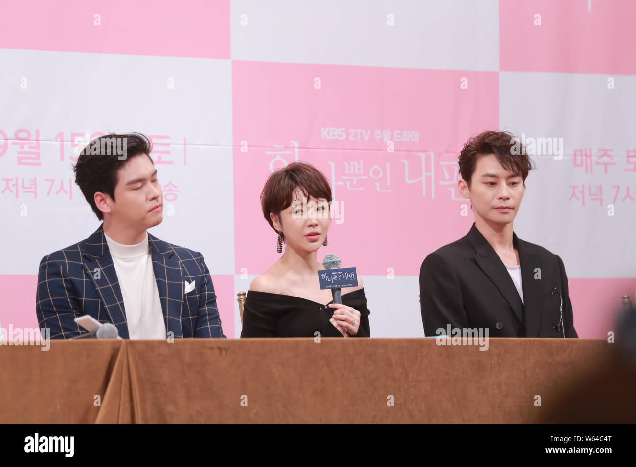 (From left) South Korean actor Lee Jang-woo, actress Yoon Jin-yi, and actor Jung Eun-woo, attend a press conference to promote new TV series 'My Only Stock Photo